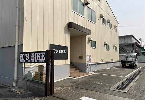 K'S BIKE 本店イメージ