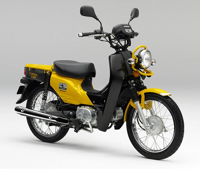 Honda / クロスカブ110
